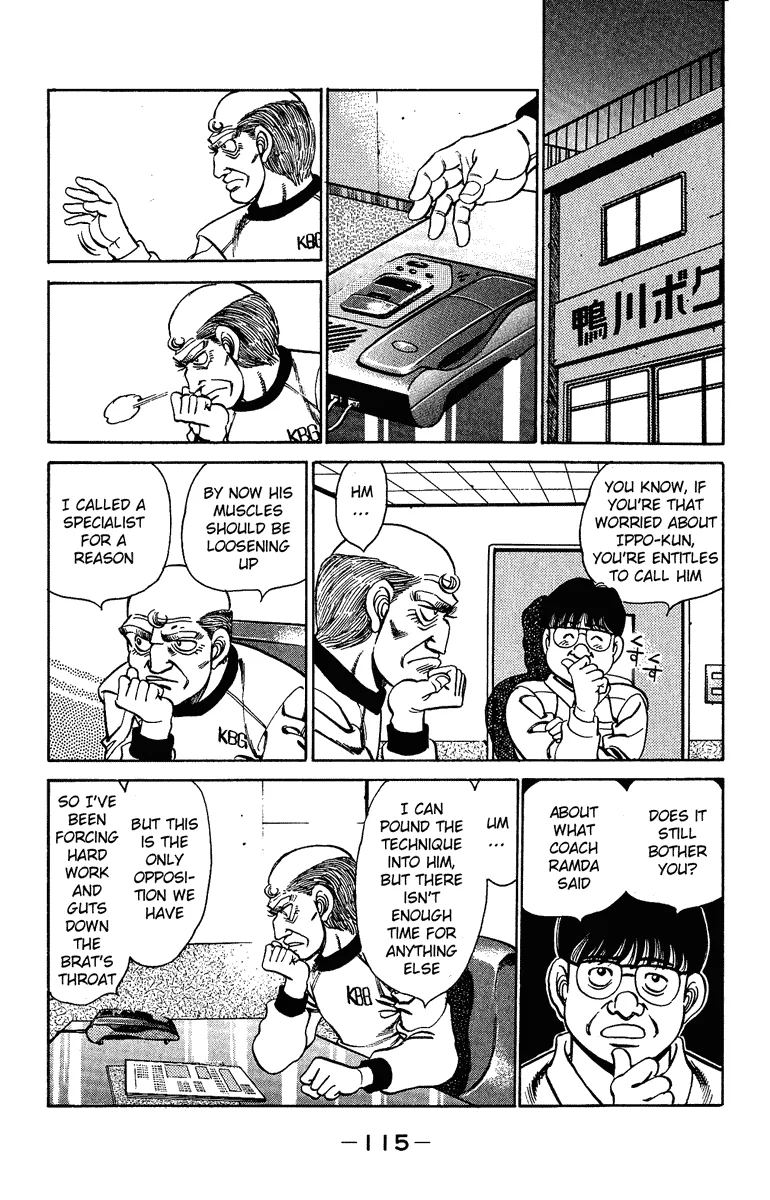 Hajime no Ippo - Chapter 156 - Page 12