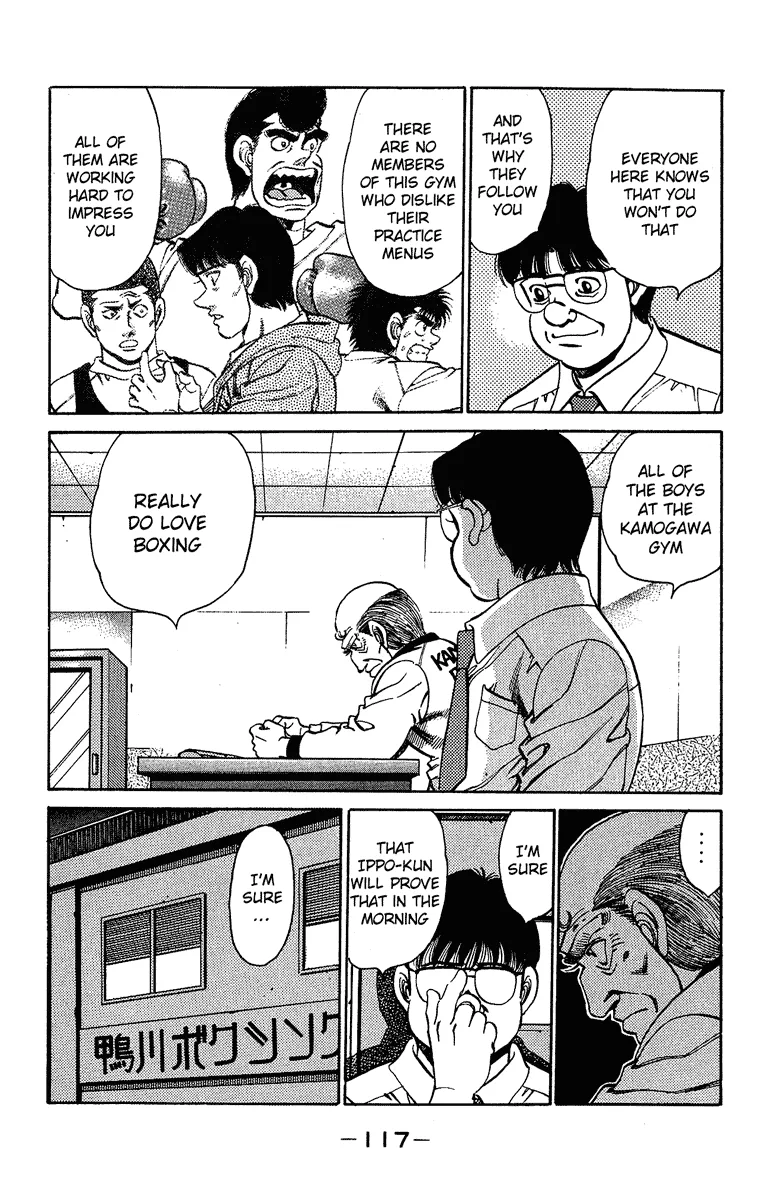 Hajime no Ippo - Chapter 156 - Page 14
