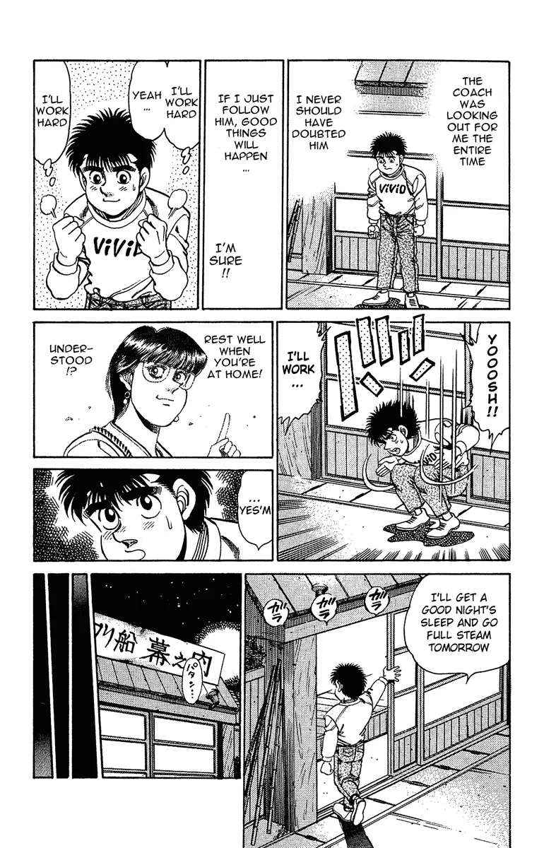 Hajime no Ippo - Chapter 156 - Page 16
