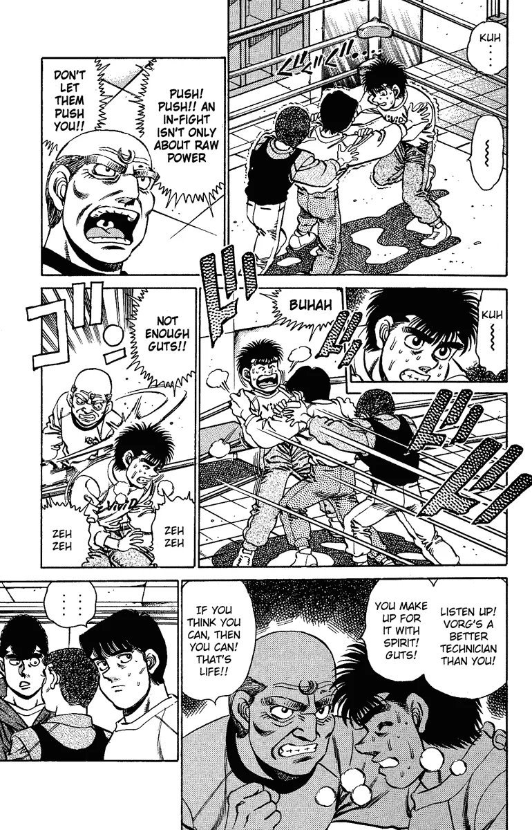 Hajime no Ippo - Chapter 156 - Page 4