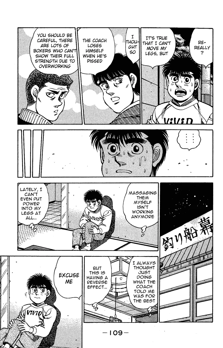 Hajime no Ippo - Chapter 156 - Page 6