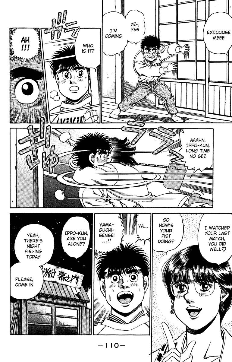 Hajime no Ippo - Chapter 156 - Page 7