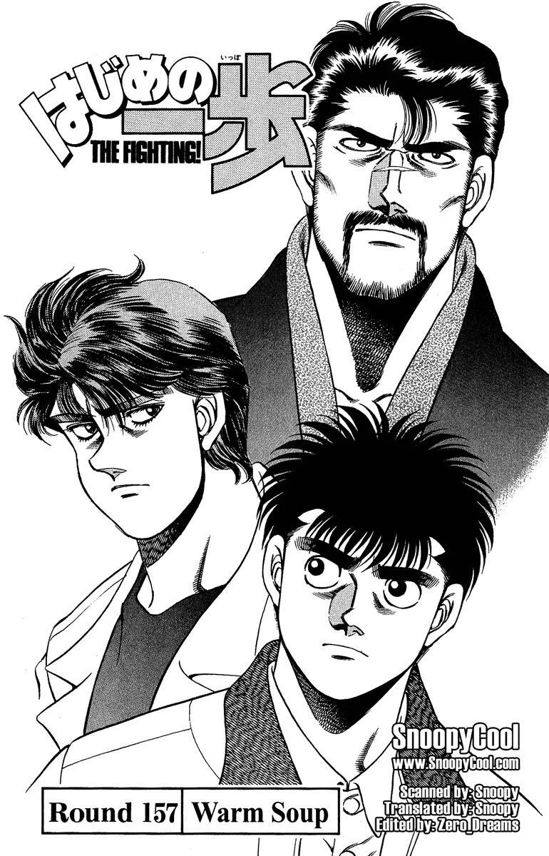 Hajime no Ippo - Chapter 157 - Page 1