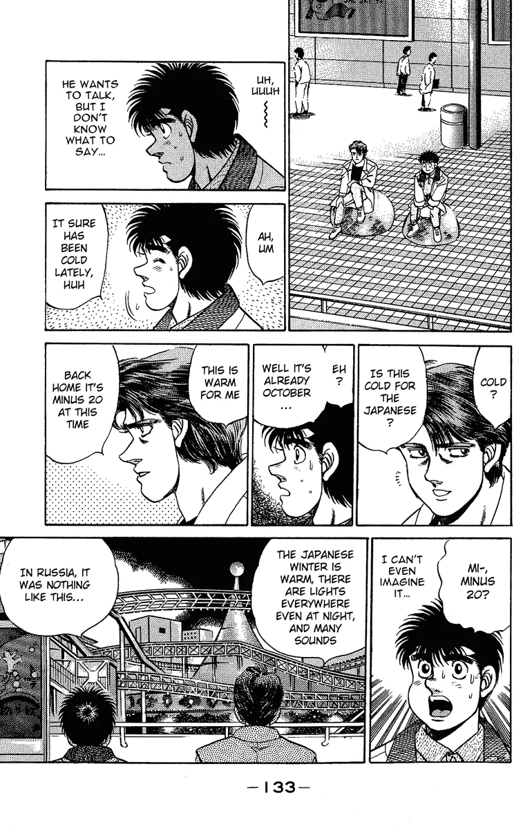 Hajime no Ippo - Chapter 157 - Page 11