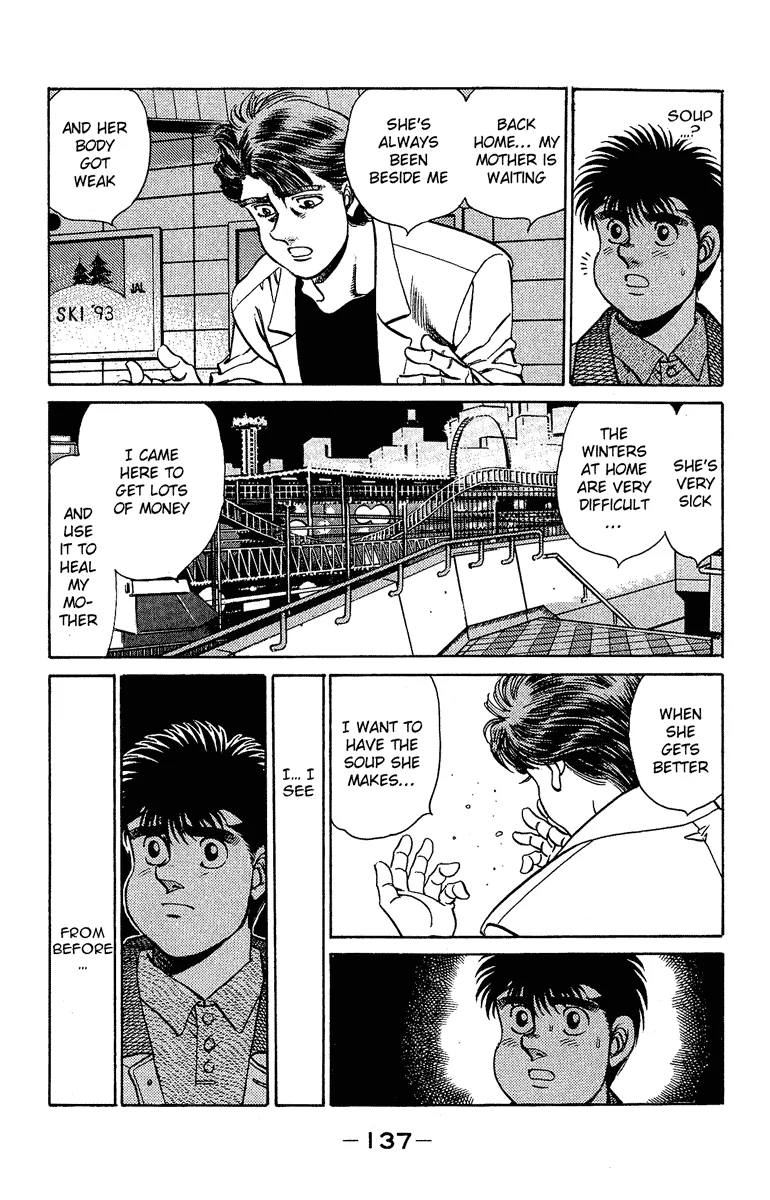 Hajime no Ippo - Chapter 157 - Page 15