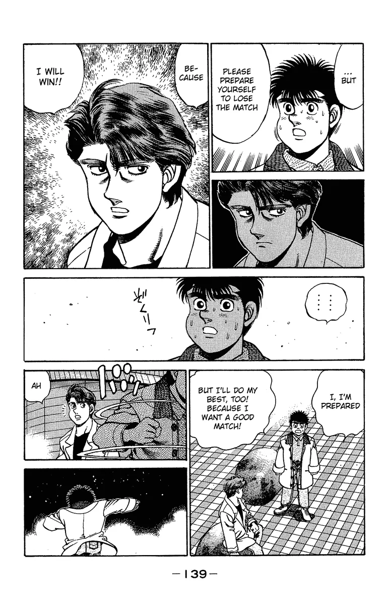 Hajime no Ippo - Chapter 157 - Page 17