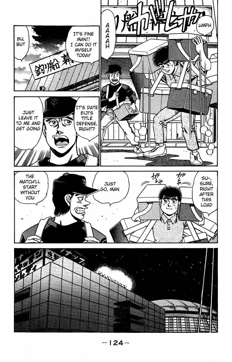 Hajime no Ippo - Chapter 157 - Page 2