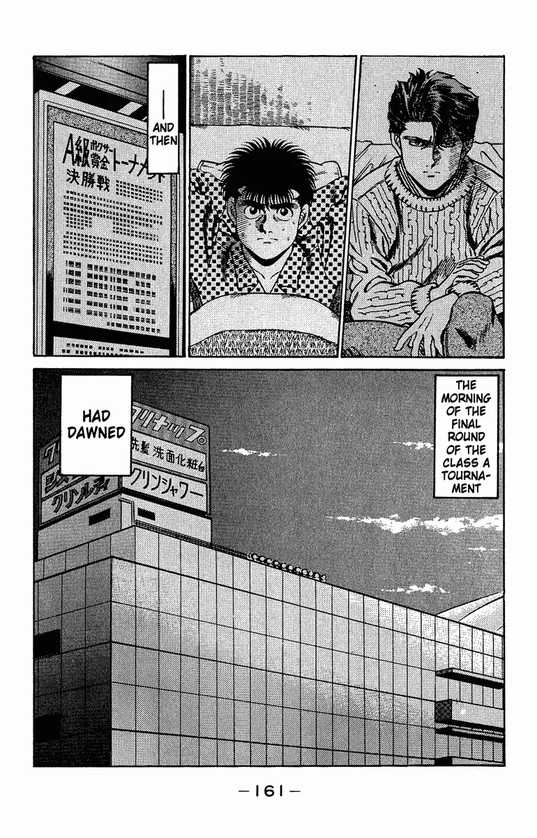 Hajime no Ippo - Chapter 158 - Page 19
