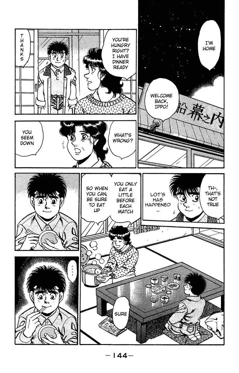 Hajime no Ippo - Chapter 158 - Page 2