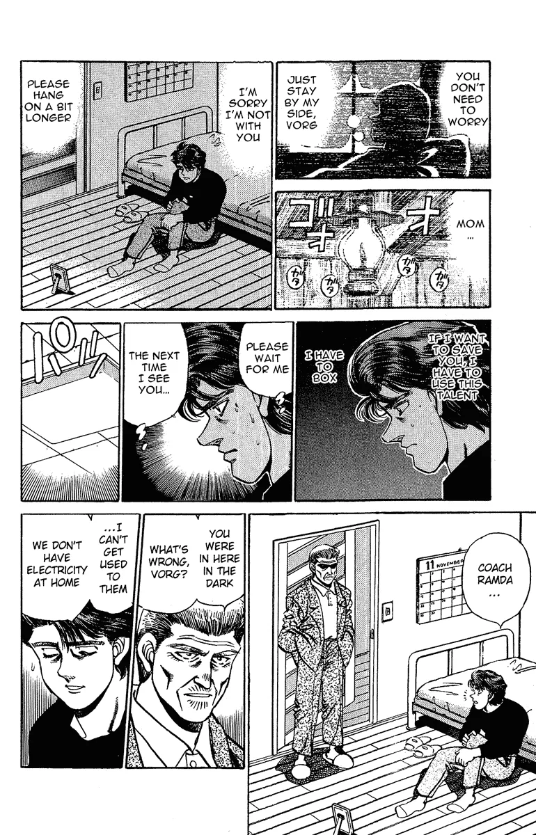 Hajime no Ippo - Chapter 158 - Page 6