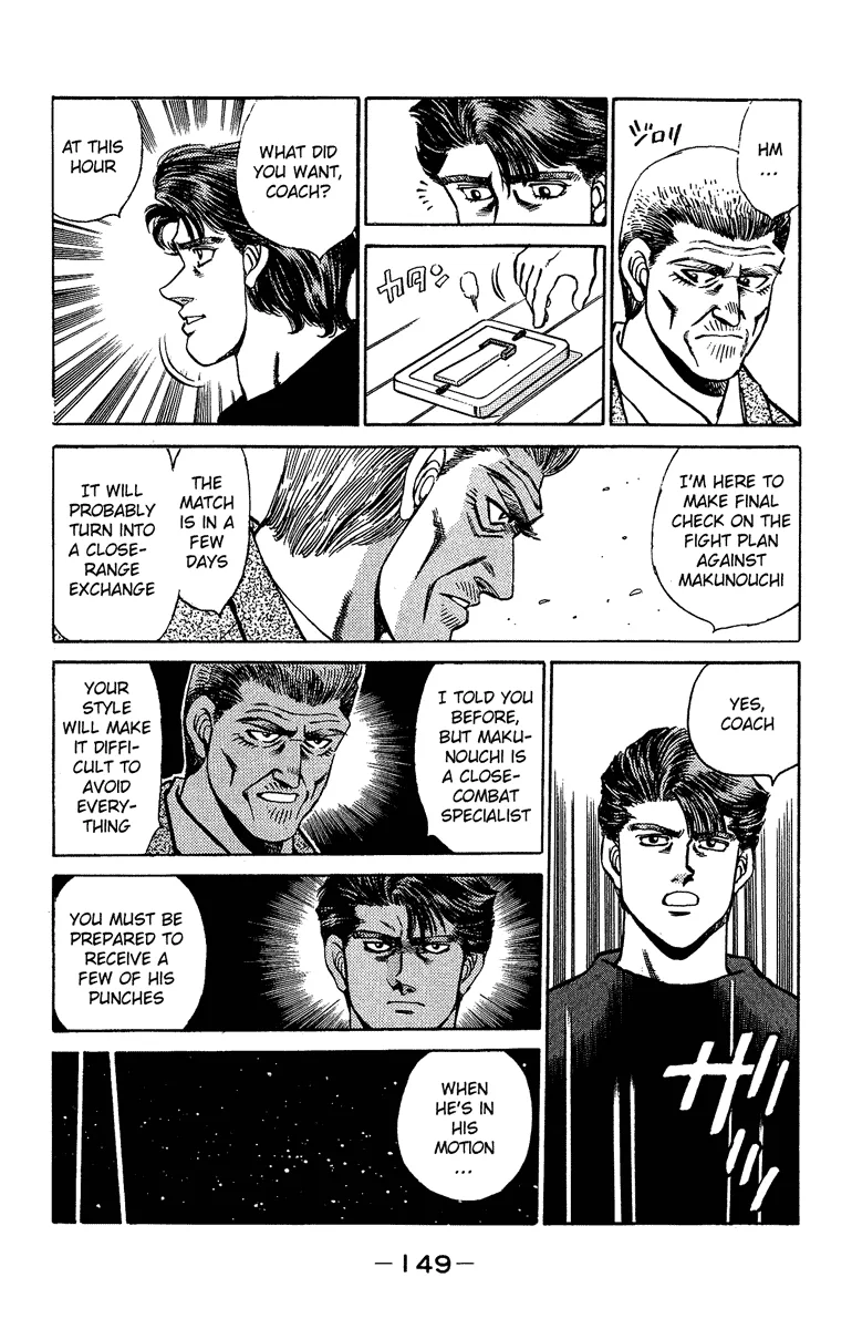 Hajime no Ippo - Chapter 158 - Page 7