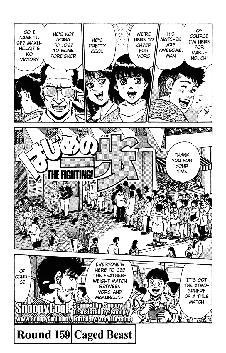 Hajime no Ippo - Chapter 159 - Page 1
