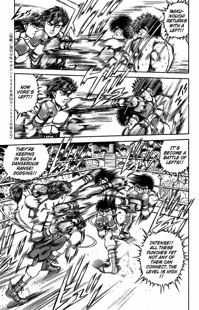 Hajime no Ippo - Chapter 159 - Page 14