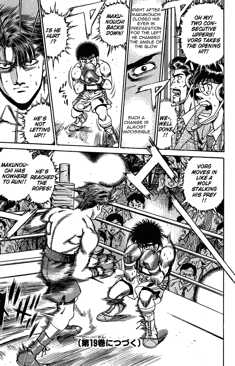 Hajime no Ippo - Chapter 159 - Page 18