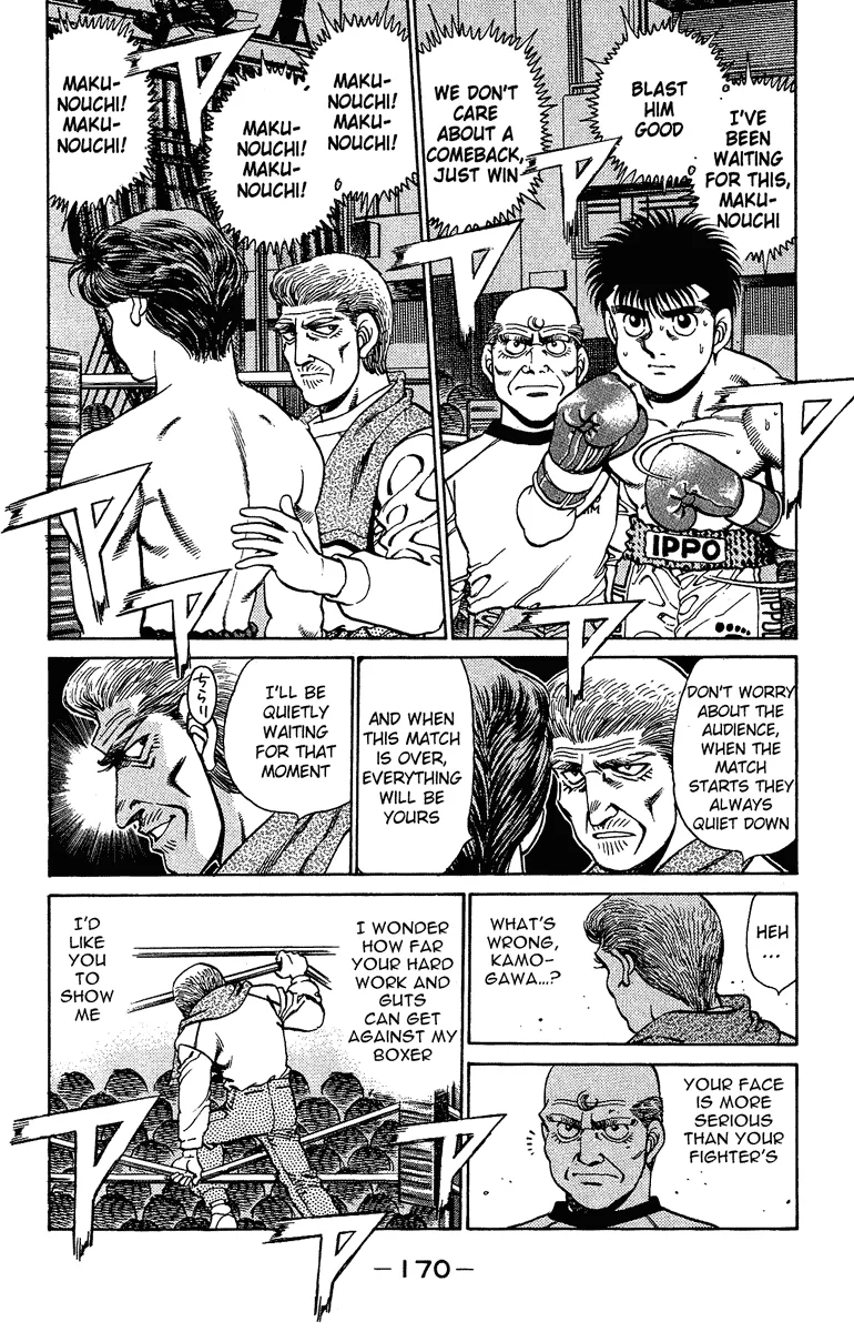 Hajime no Ippo - Chapter 159 - Page 7