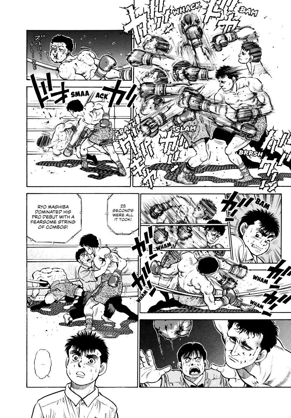 Hajime no Ippo - Chapter 16 - Page 15