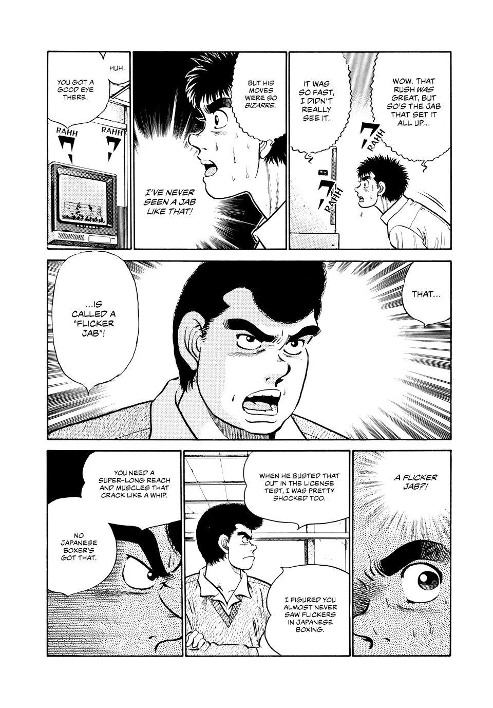 Hajime no Ippo - Chapter 16 - Page 16