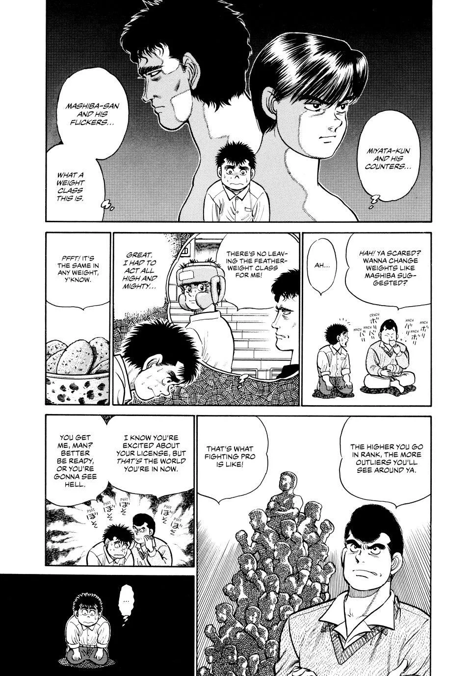 Hajime no Ippo - Chapter 16 - Page 18