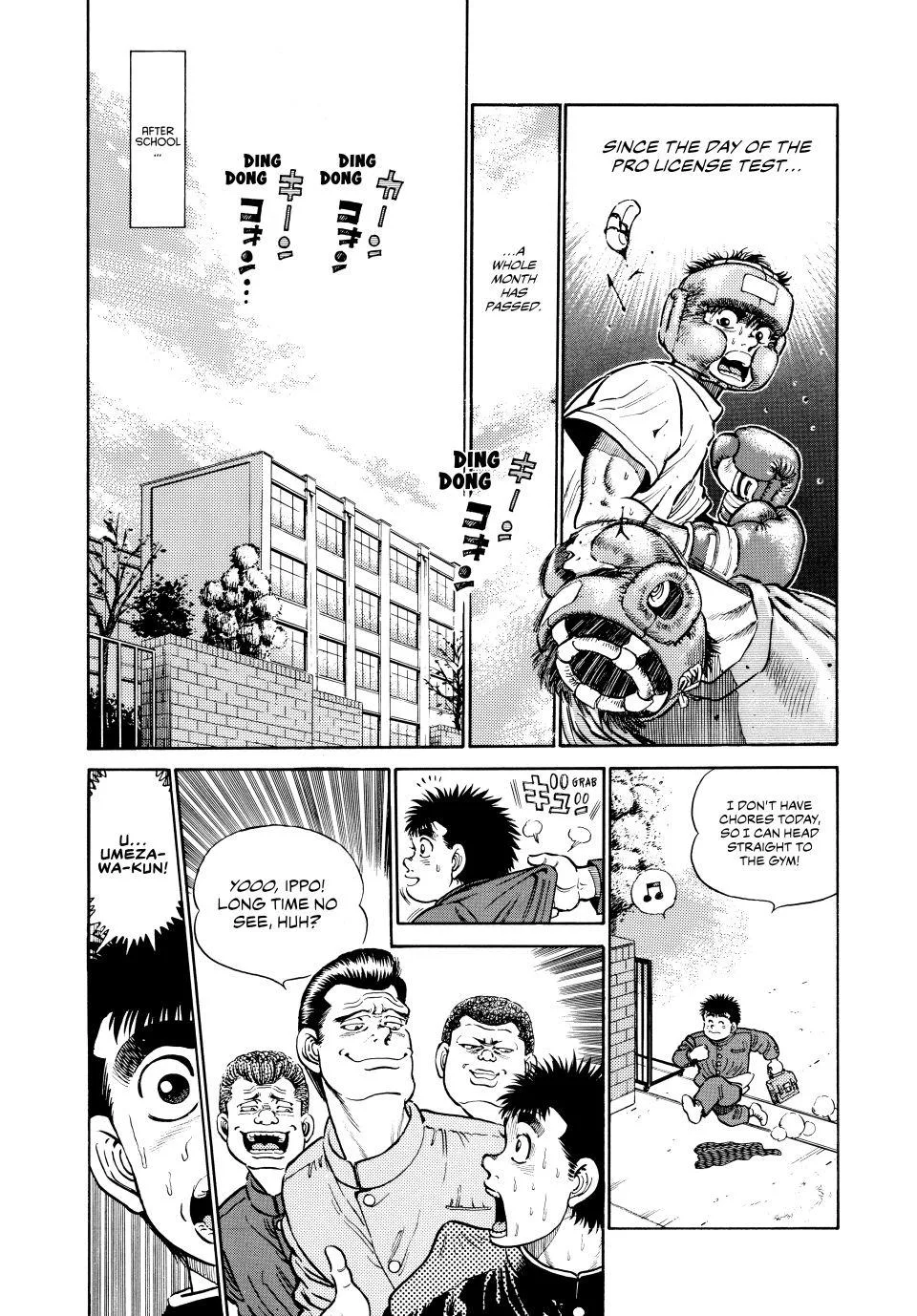 Hajime no Ippo - Chapter 16 - Page 4