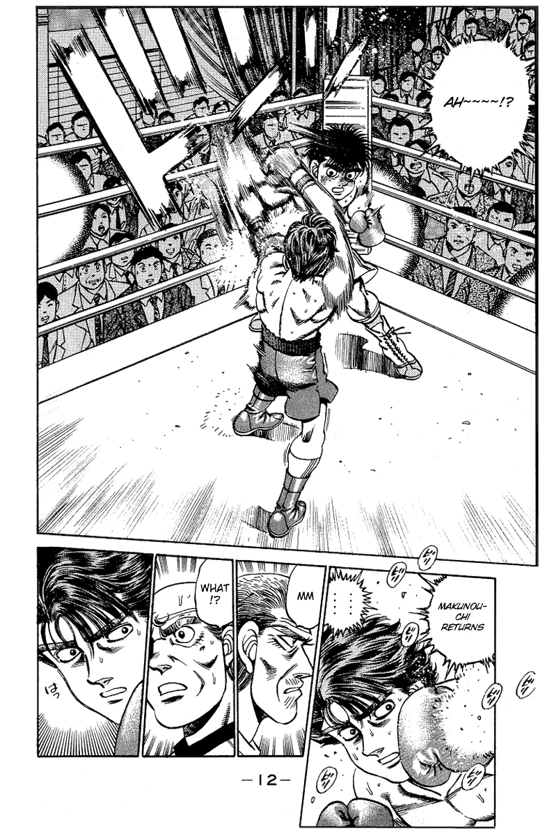 Hajime no Ippo - Chapter 160 - Page 12