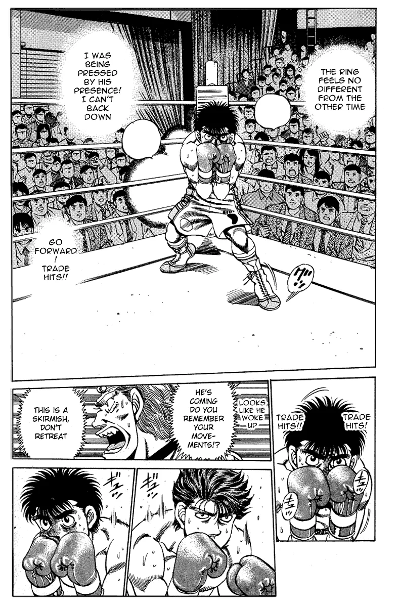 Hajime no Ippo - Chapter 160 - Page 17