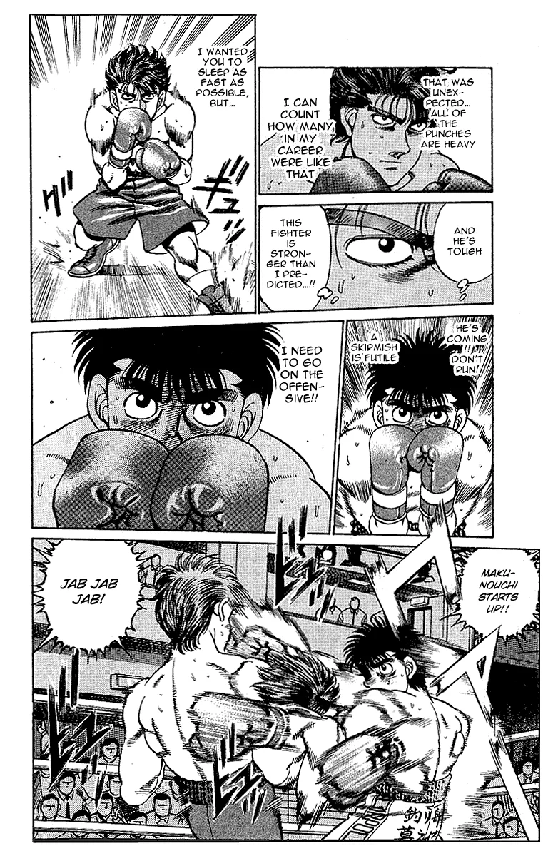 Hajime no Ippo - Chapter 160 - Page 18