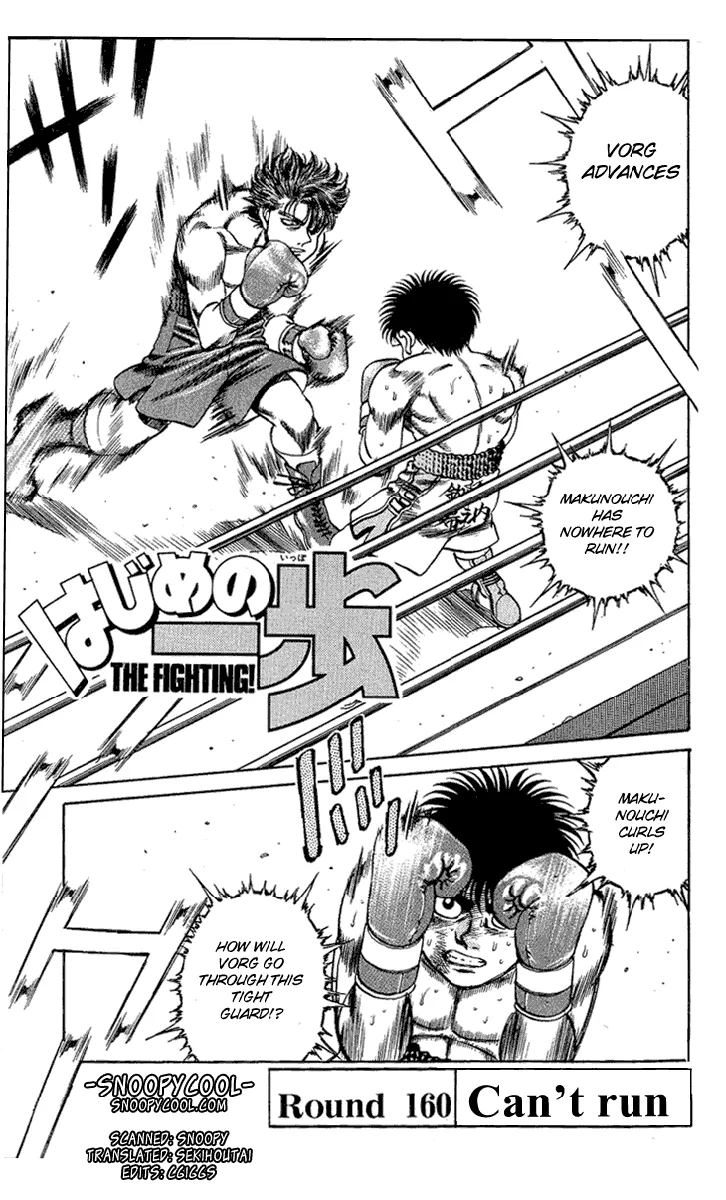 Hajime no Ippo - Chapter 160 - Page 3