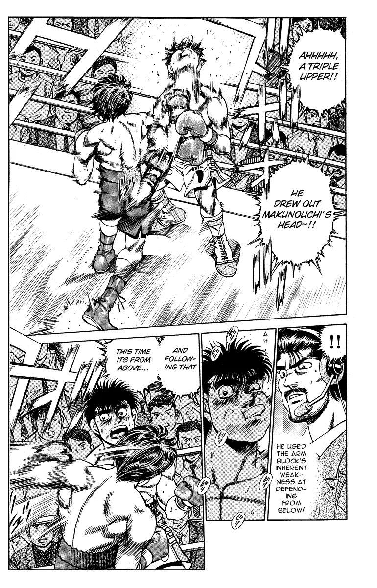 Hajime no Ippo - Chapter 160 - Page 5