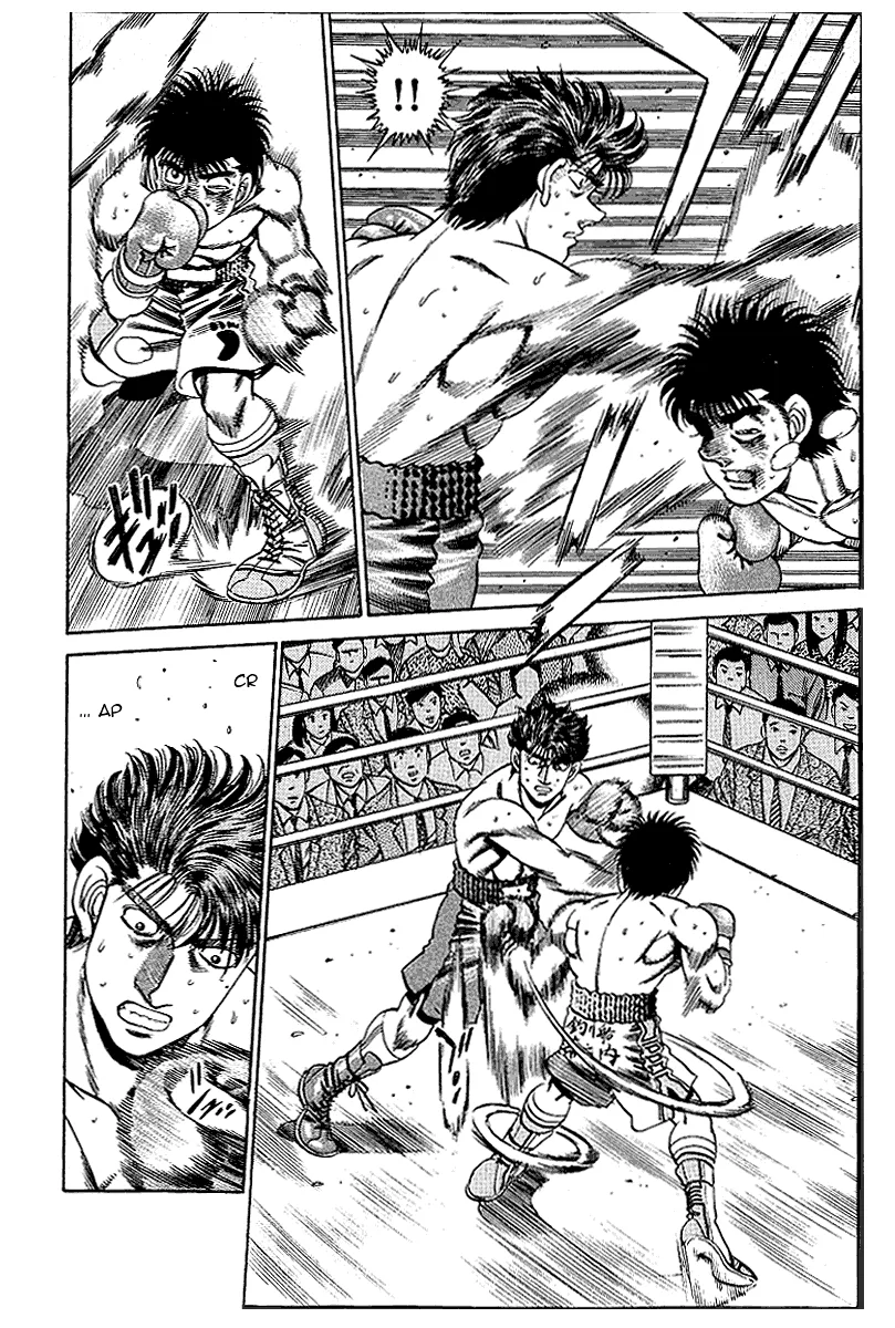 Hajime no Ippo - Chapter 161 - Page 15
