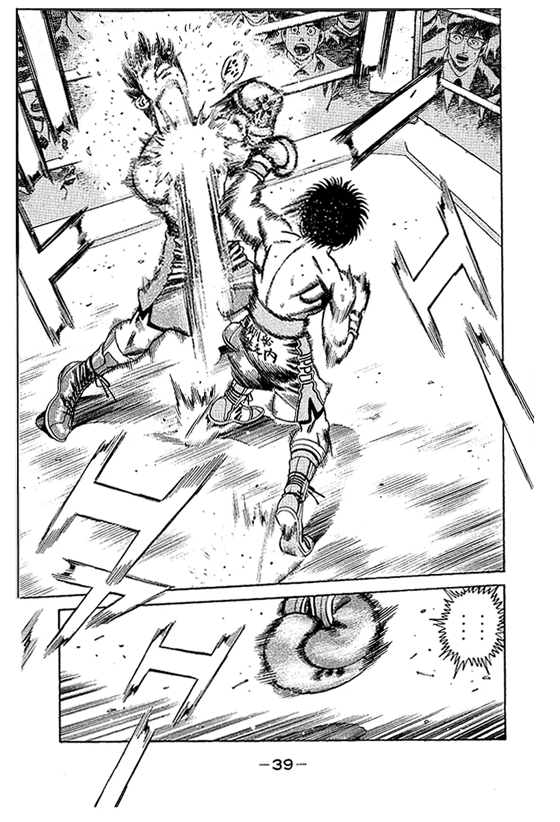 Hajime no Ippo - Chapter 161 - Page 16