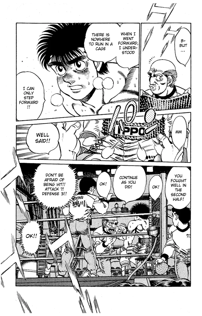 Hajime no Ippo - Chapter 161 - Page 6
