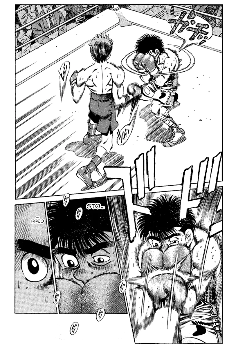 Hajime no Ippo - Chapter 162 - Page 15