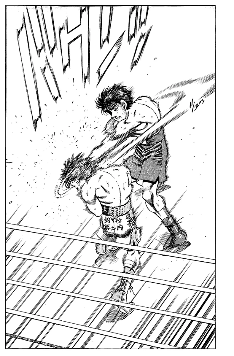 Hajime no Ippo - Chapter 162 - Page 16