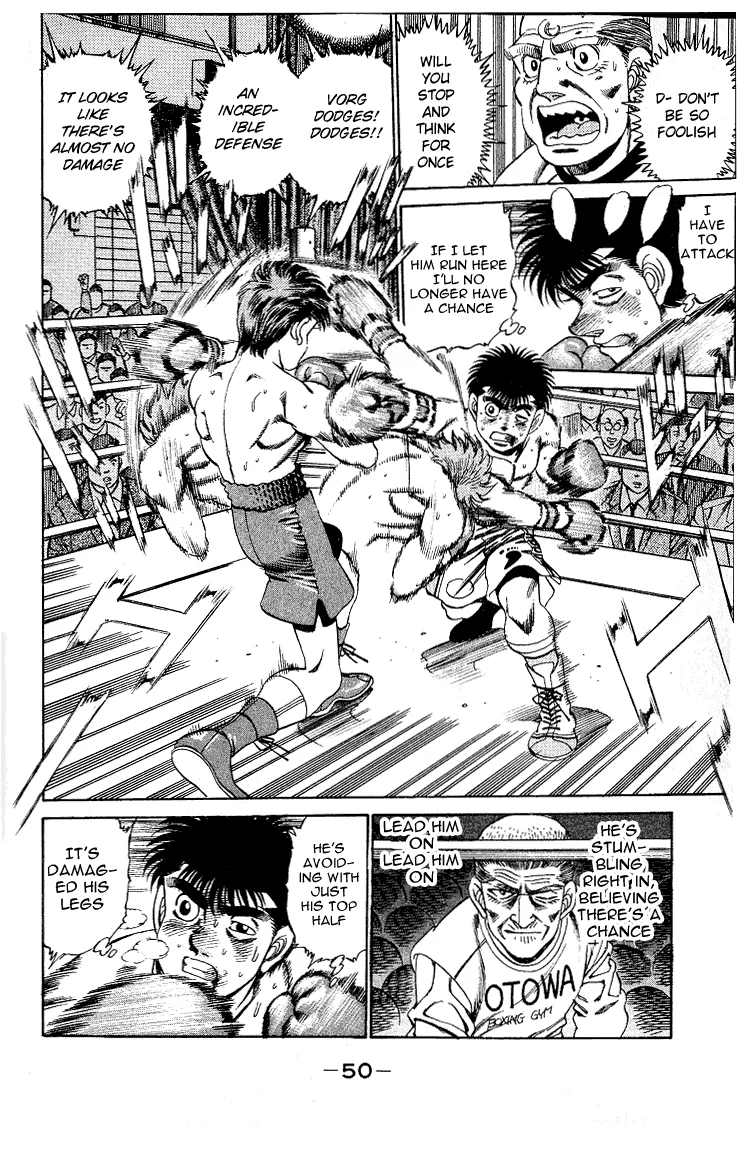 Hajime no Ippo - Chapter 162 - Page 7