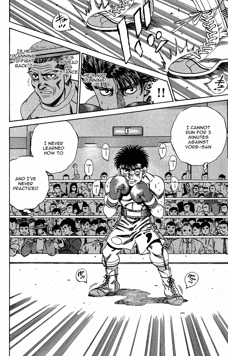 Hajime no Ippo - Chapter 163 - Page 17
