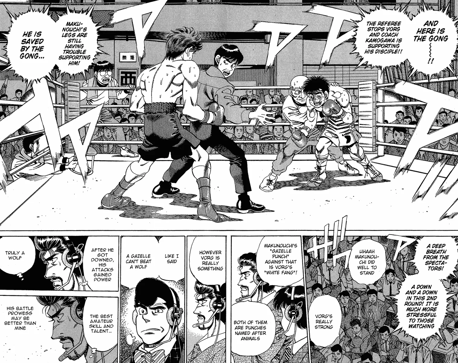 Hajime no Ippo - Chapter 163 - Page 6