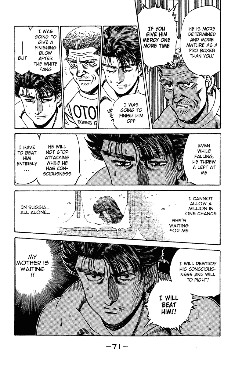 Hajime no Ippo - Chapter 163 - Page 8