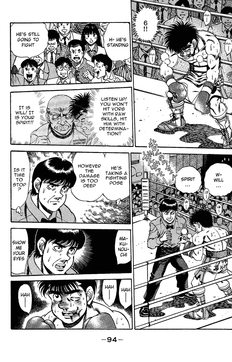 Hajime no Ippo - Chapter 164 - Page 12
