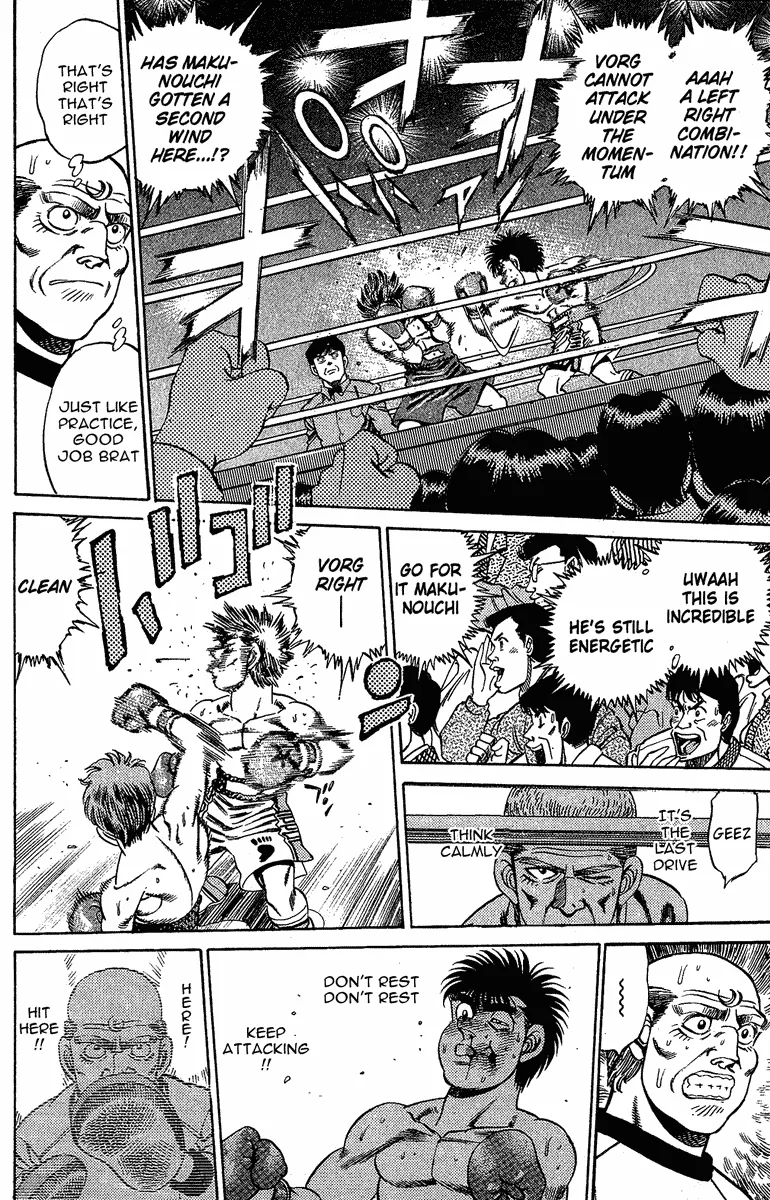 Hajime no Ippo - Chapter 164 - Page 16