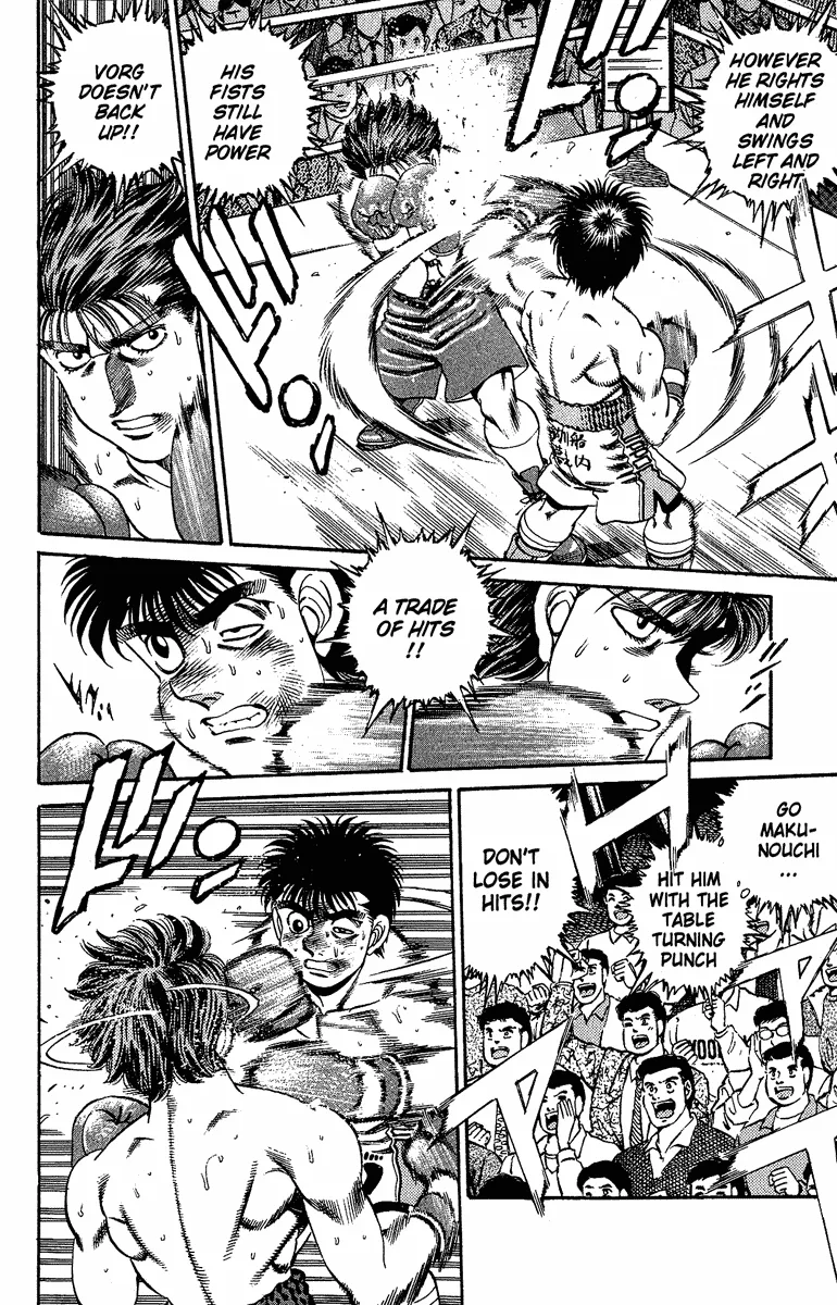 Hajime no Ippo - Chapter 164 - Page 4