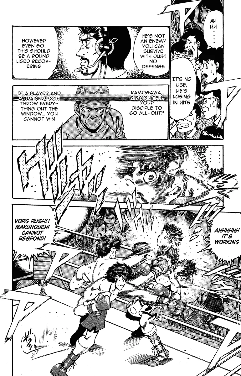 Hajime no Ippo - Chapter 164 - Page 6