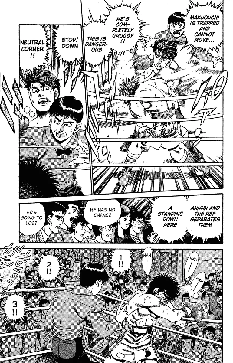 Hajime no Ippo - Chapter 164 - Page 7