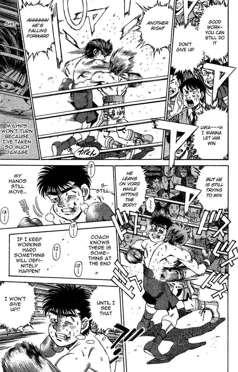 Hajime no Ippo - Chapter 165 - Page 13