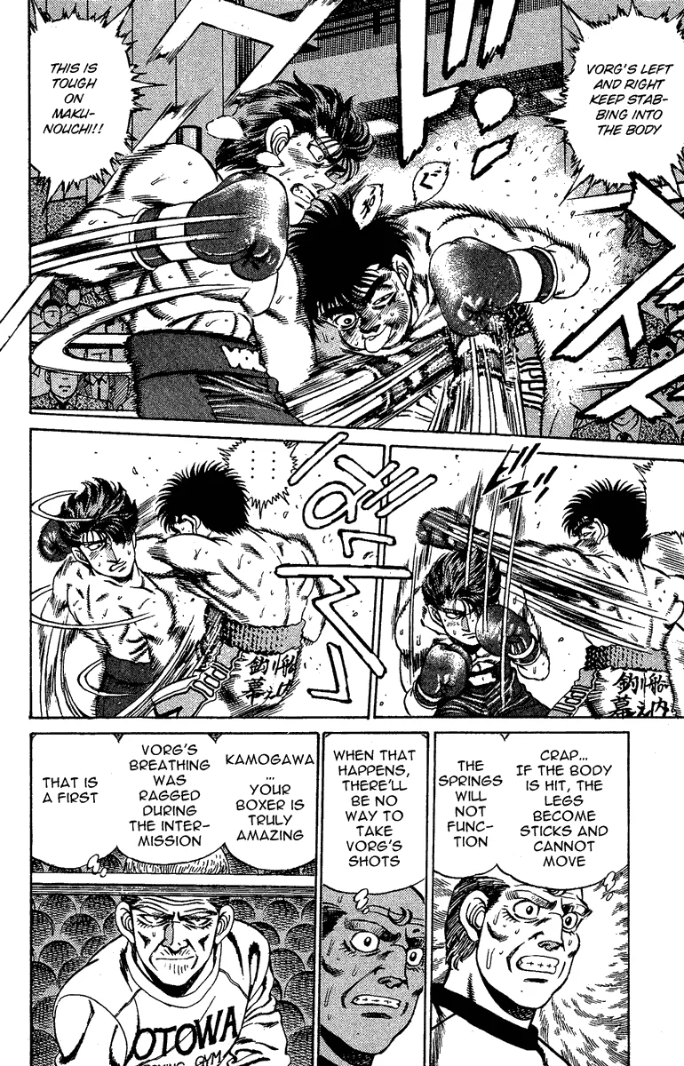 Hajime no Ippo - Chapter 165 - Page 6
