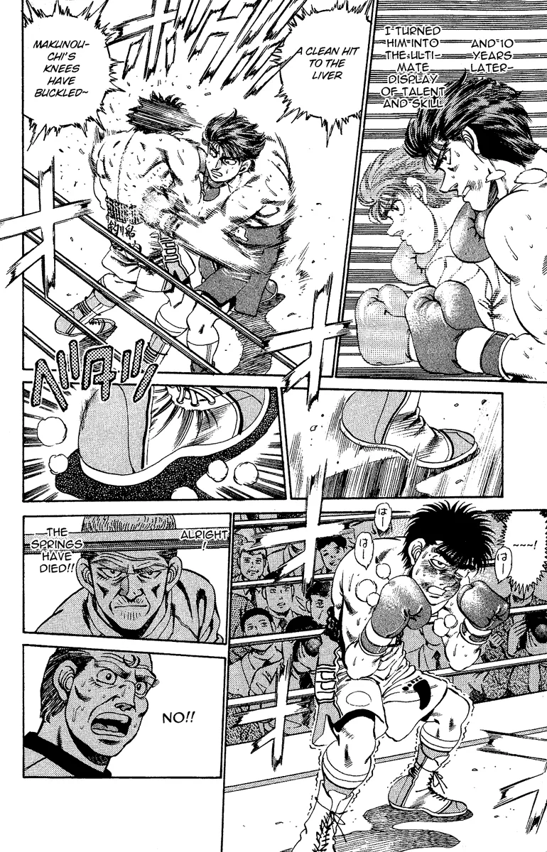 Hajime no Ippo - Chapter 165 - Page 8