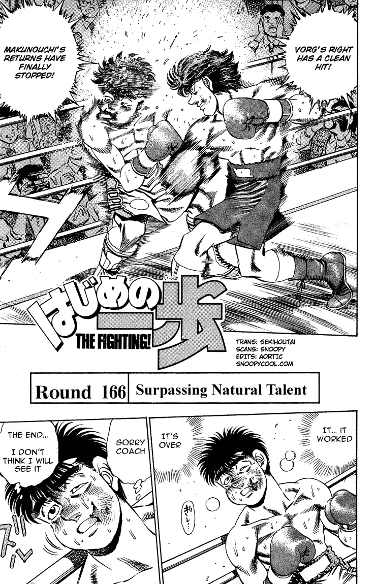 Hajime no Ippo - Chapter 166 - Page 1