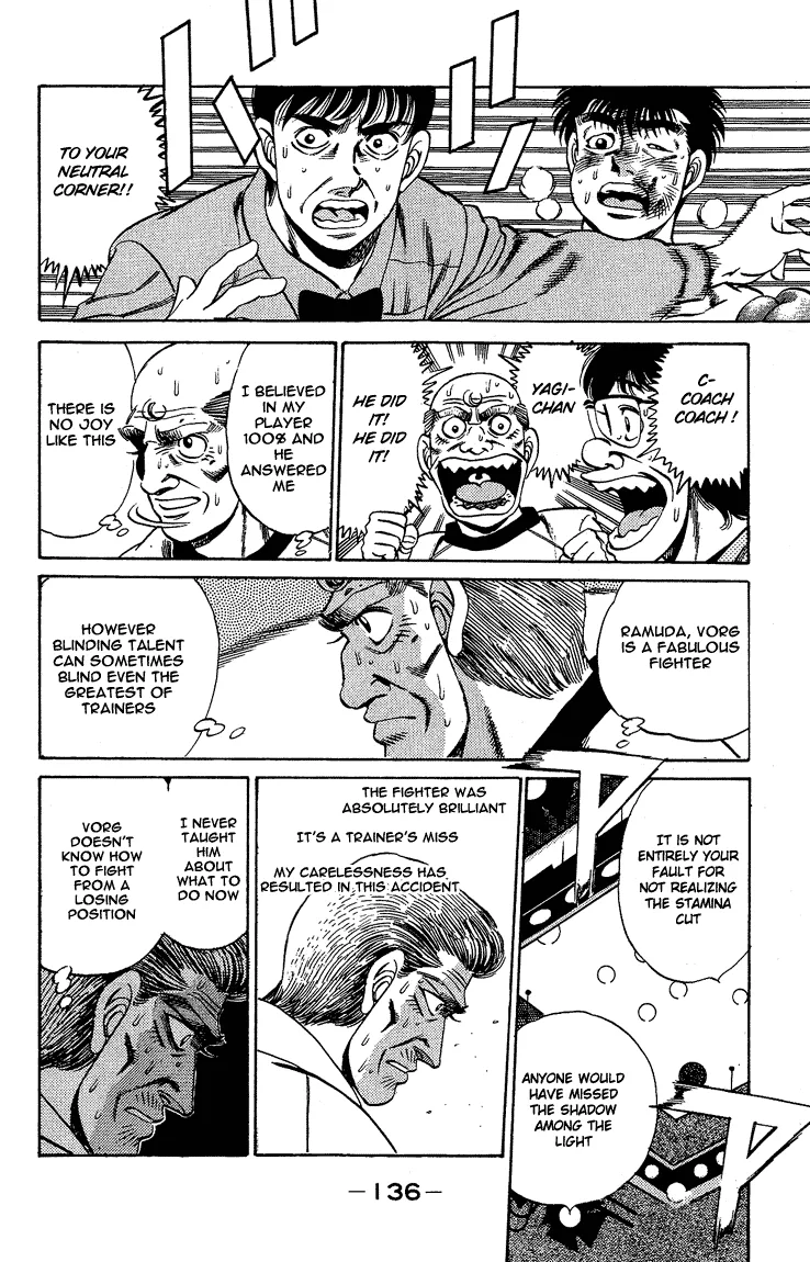 Hajime no Ippo - Chapter 166 - Page 18