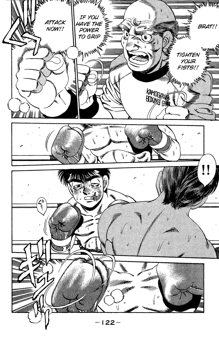 Hajime no Ippo - Chapter 166 - Page 4