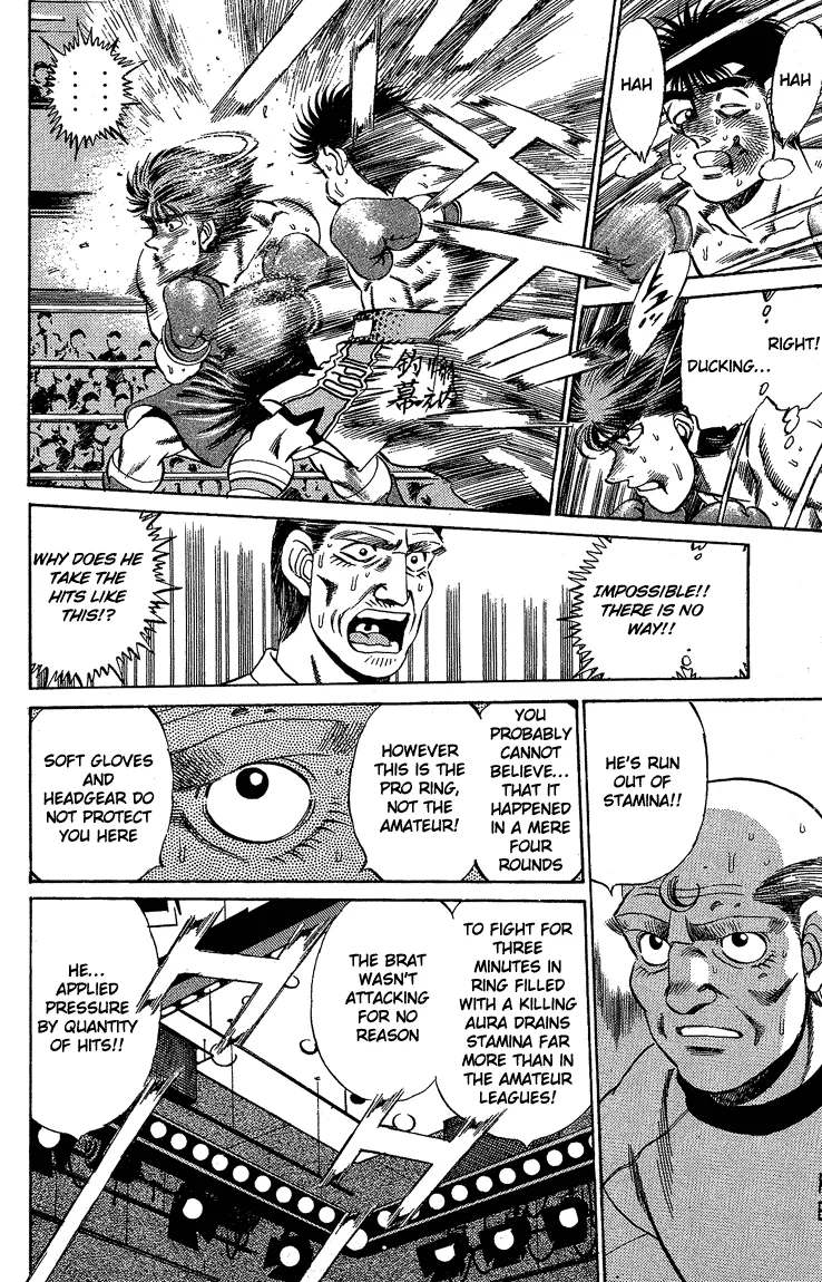 Hajime no Ippo - Chapter 166 - Page 6