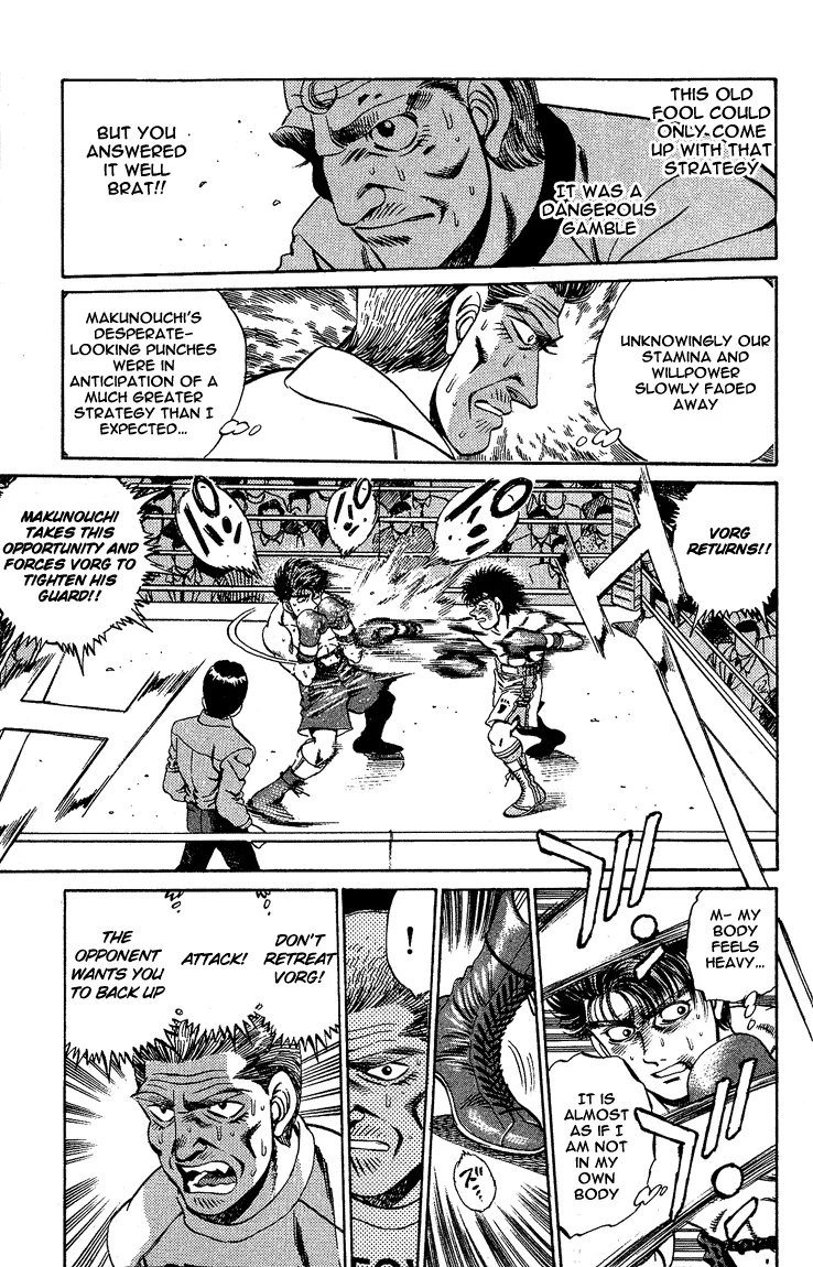 Hajime no Ippo - Chapter 166 - Page 7